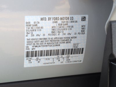 2026 Ford Explorer Active