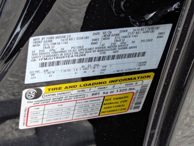 2026 Ford Expedition Tremor