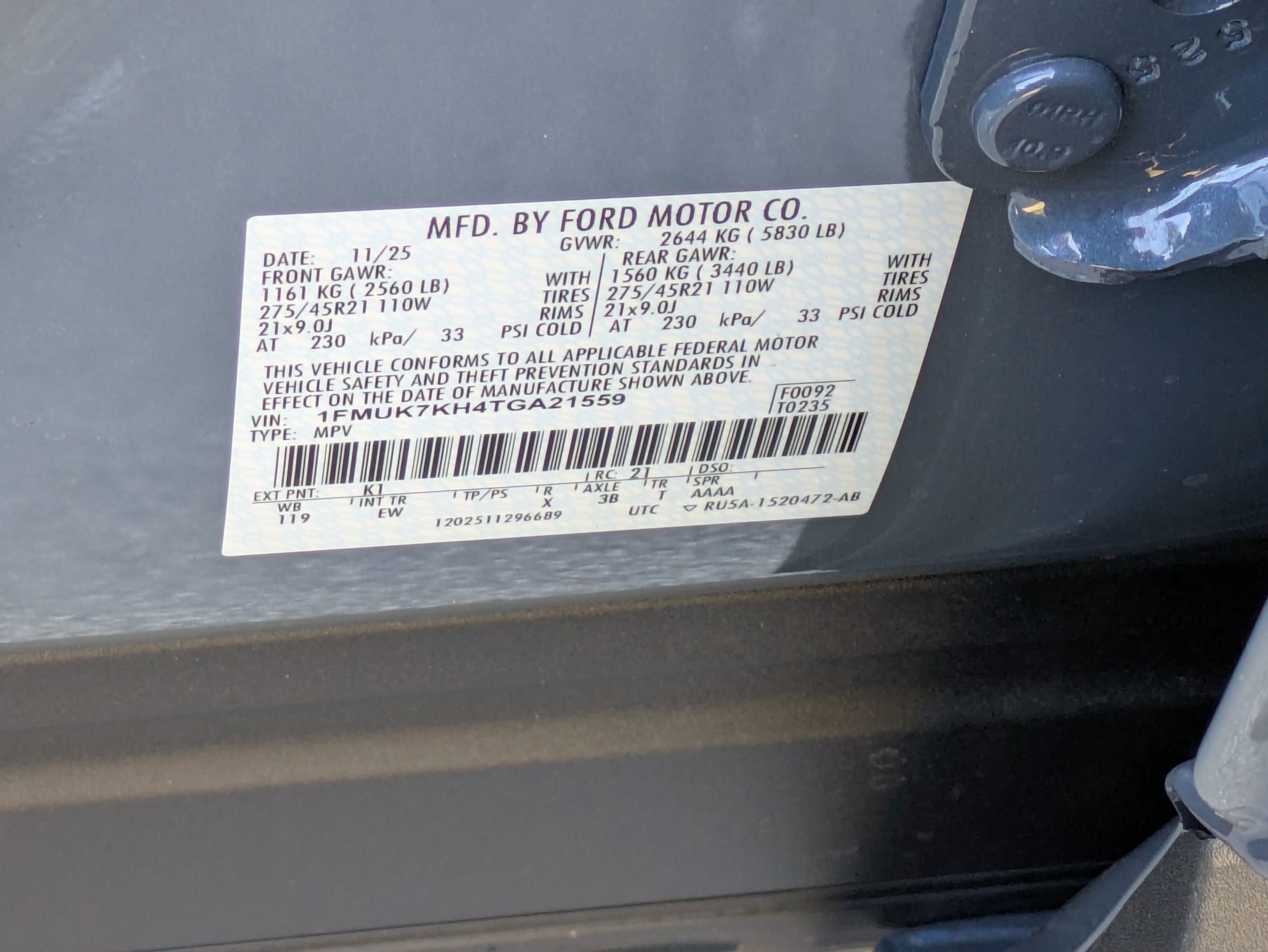 2026 Ford Explorer ST-Line