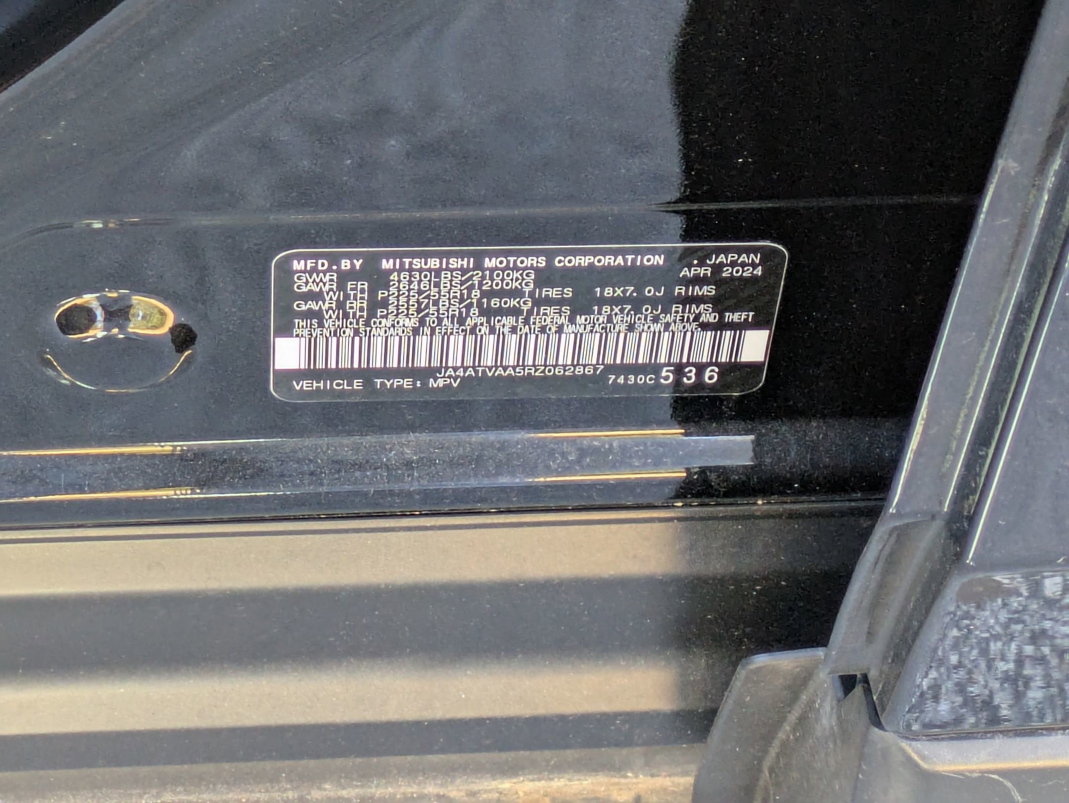 2024 Mitsubishi Eclipse Cross Black Edition