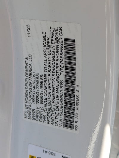 2024 Acura Integra w/A-Spec Package