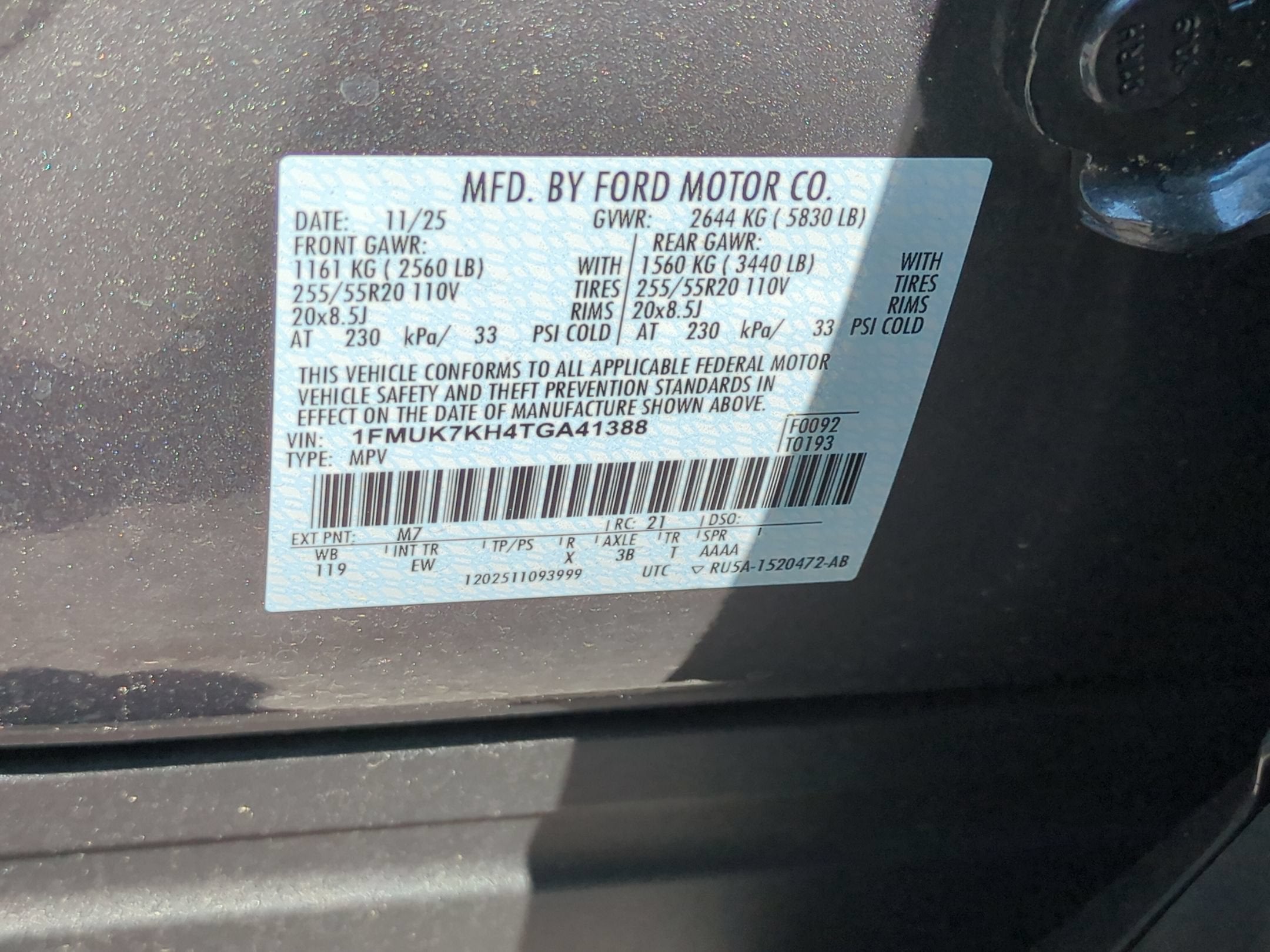 2026 Ford Explorer ST-Line
