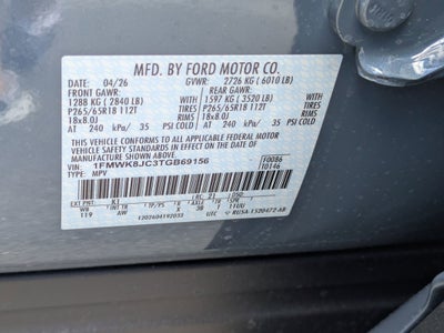2026 Ford Explorer Tremor