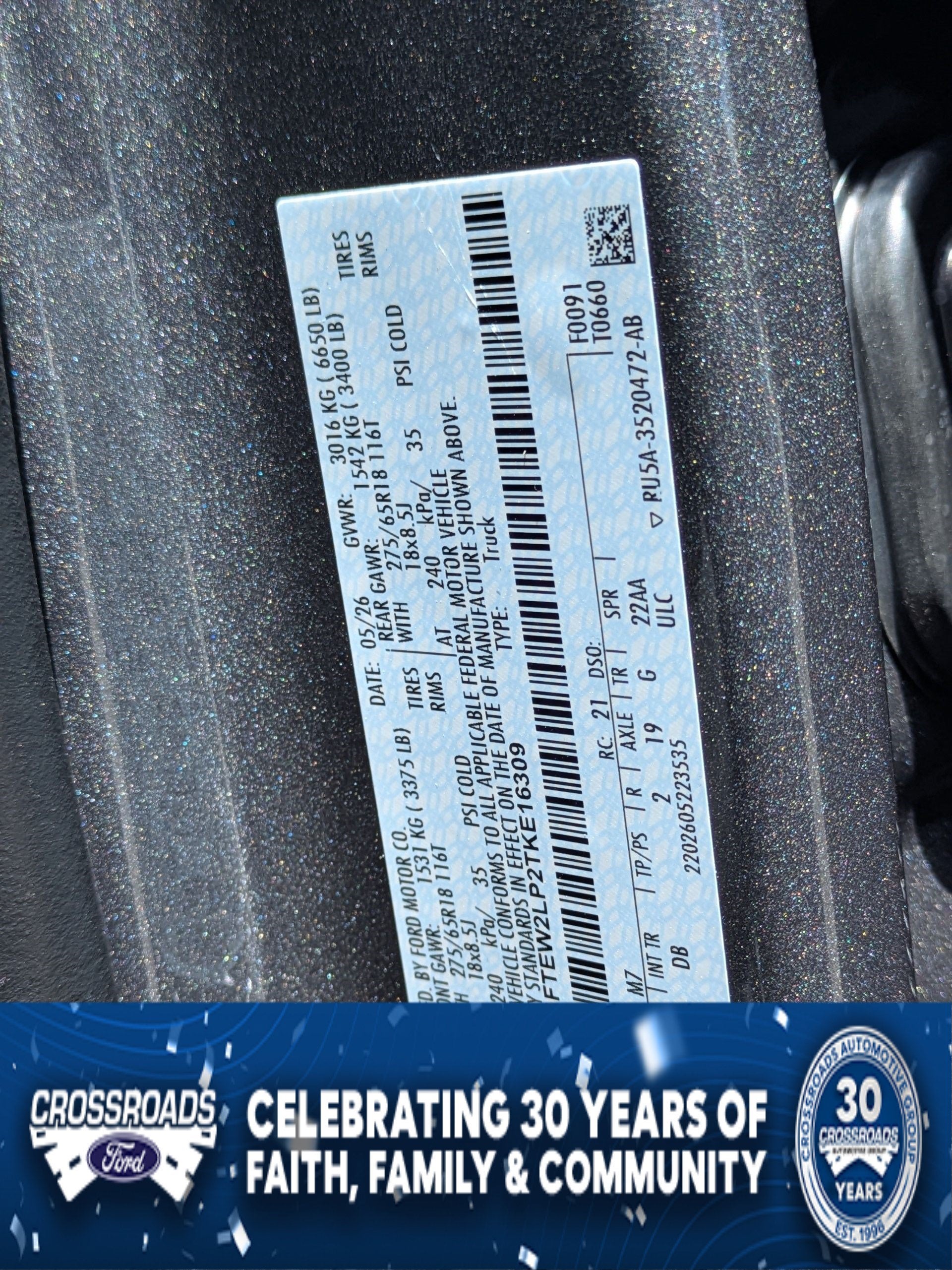 2026 Ford F-150 STX