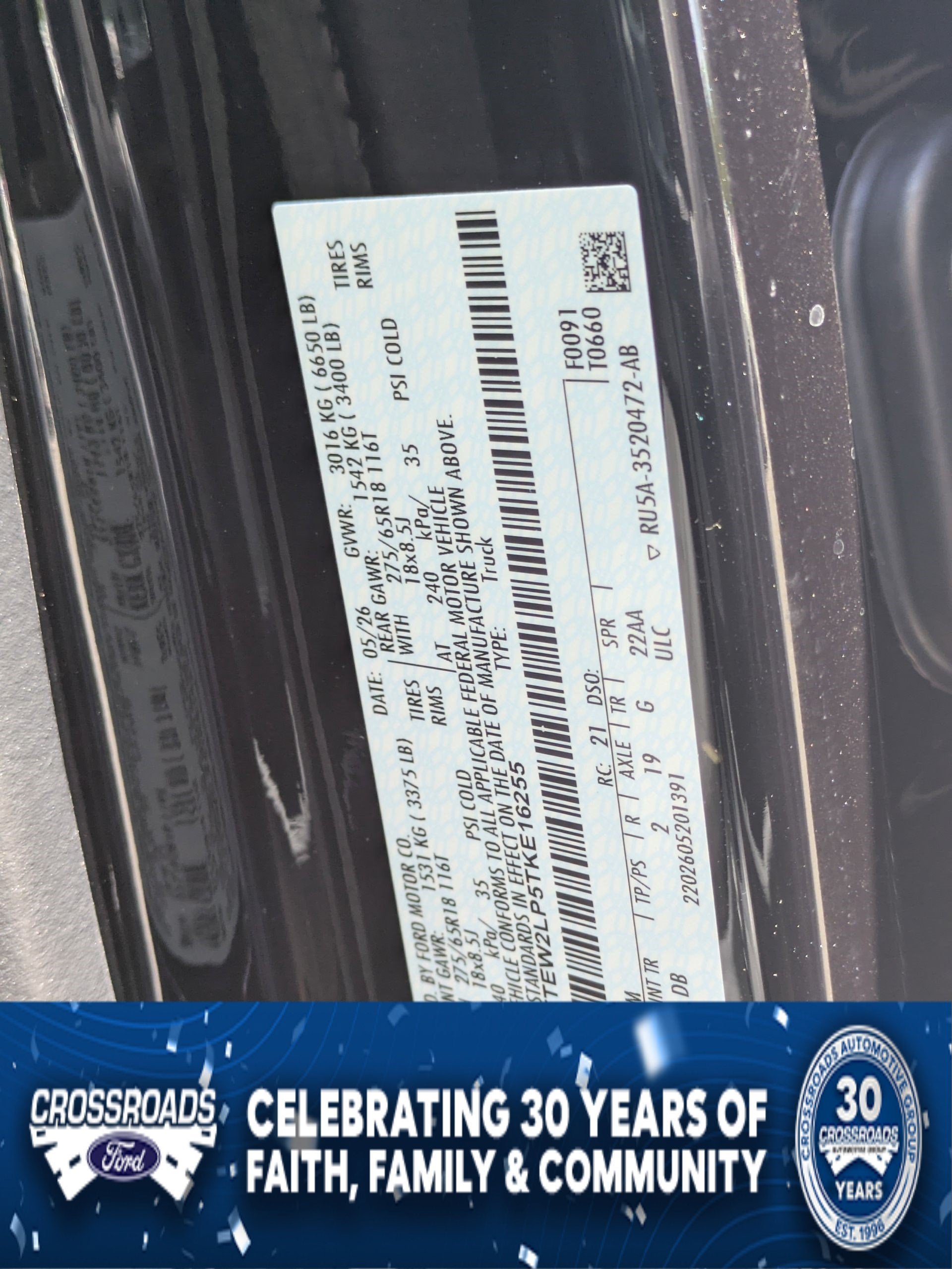2026 Ford F-150 STX