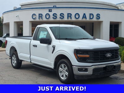 2026 Ford F-150 XL