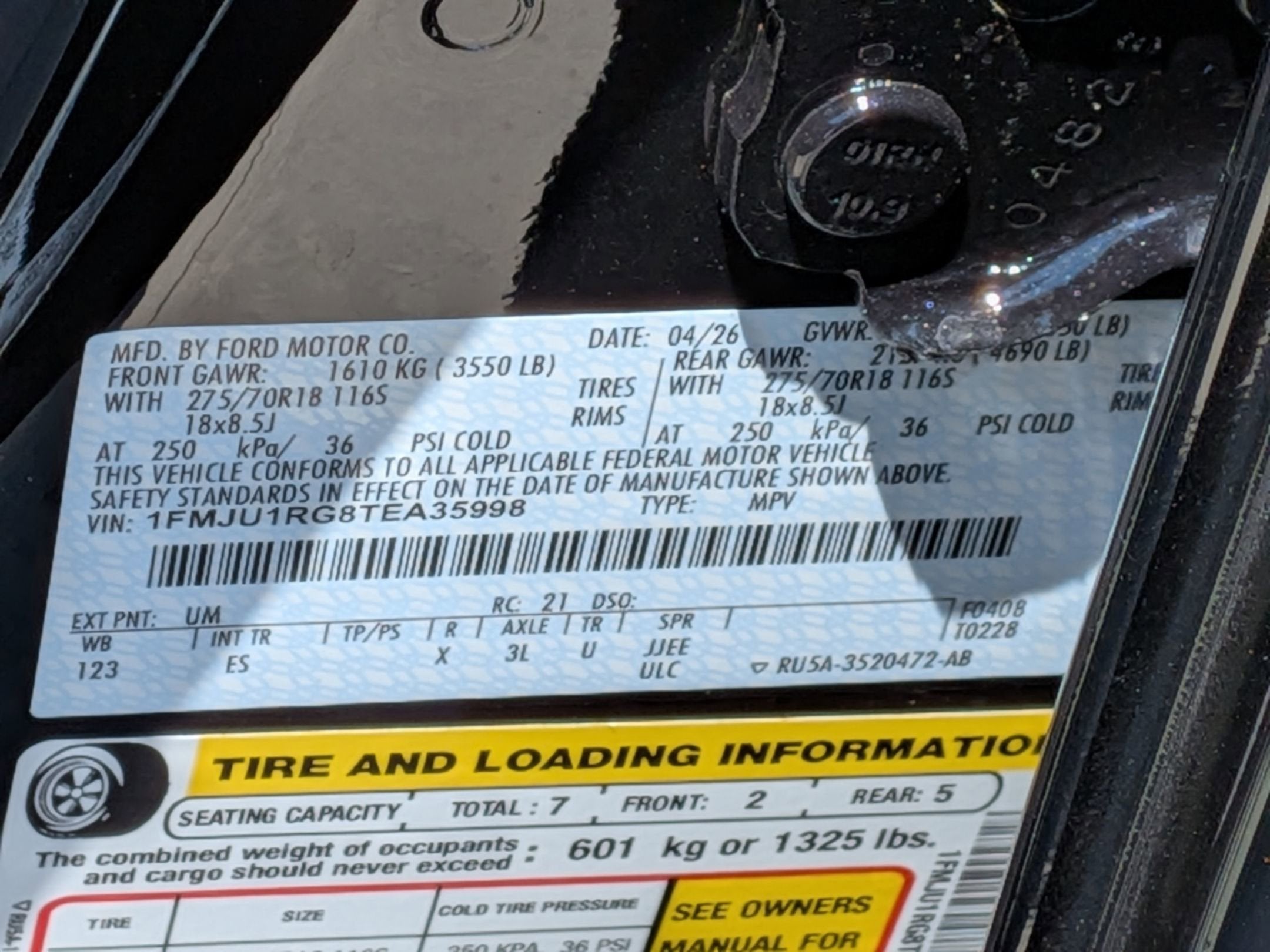 2026 Ford Expedition Tremor