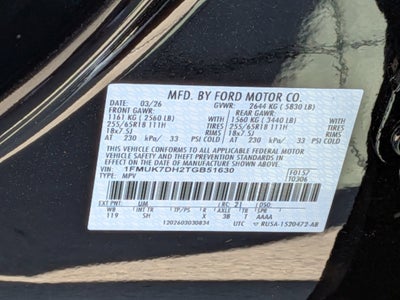 2026 Ford Explorer Active