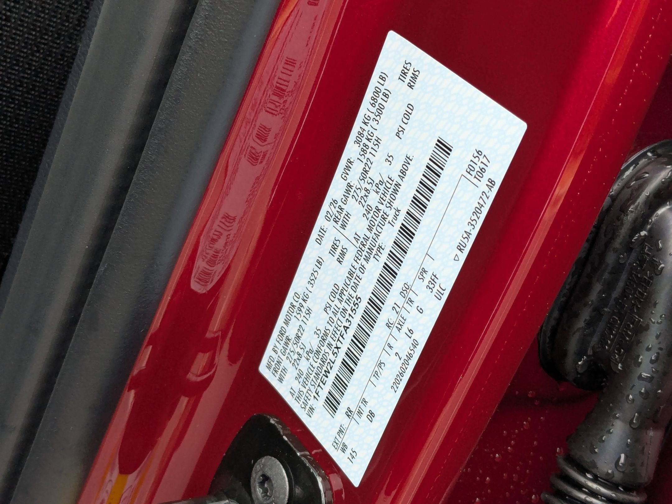 2026 Ford F-150 STX