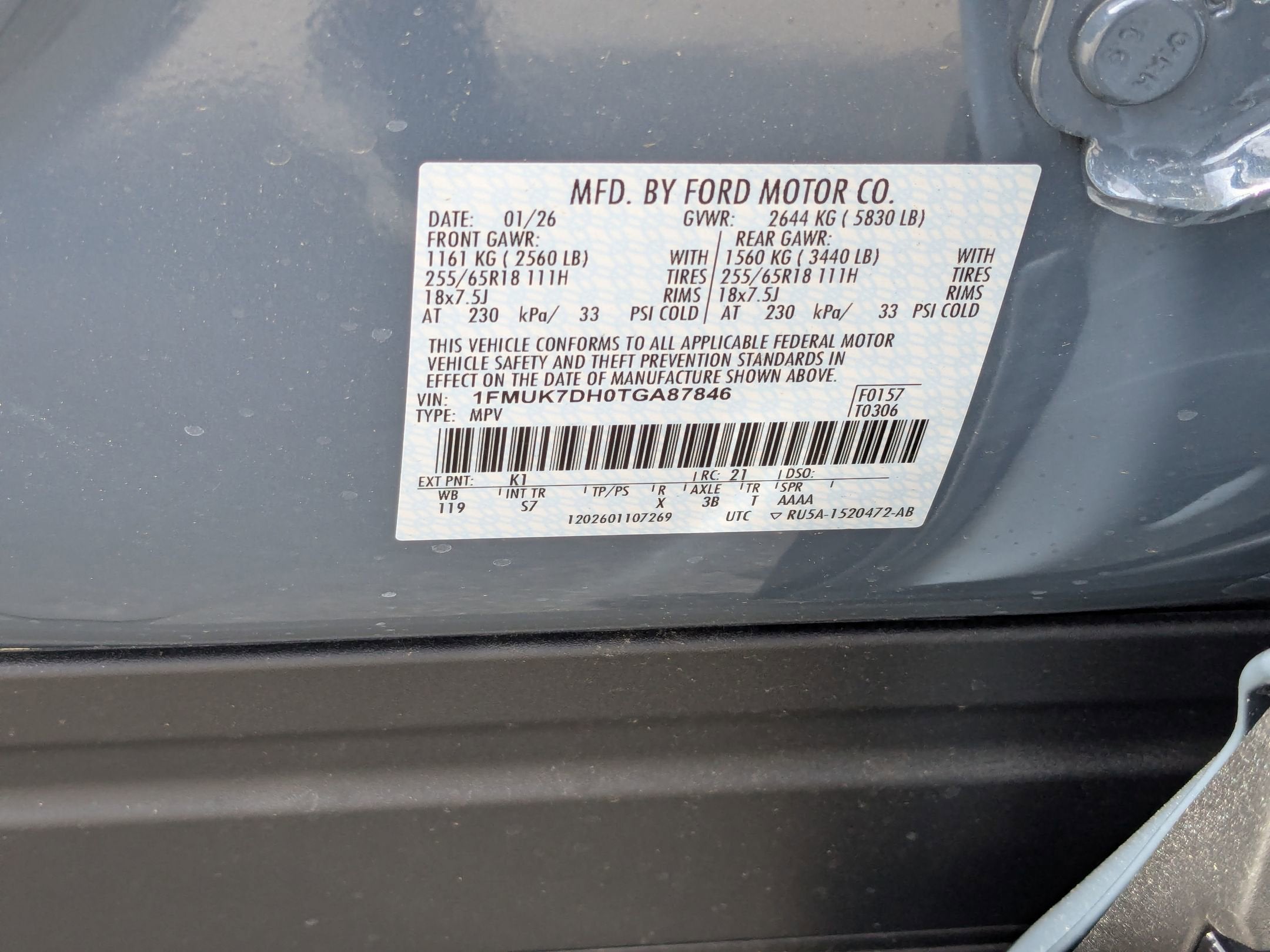 2026 Ford Explorer Active w/200A Pkg