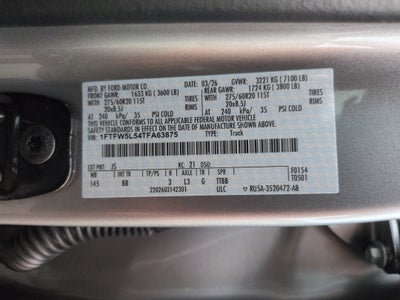 2026 Ford F-150 LARIAT