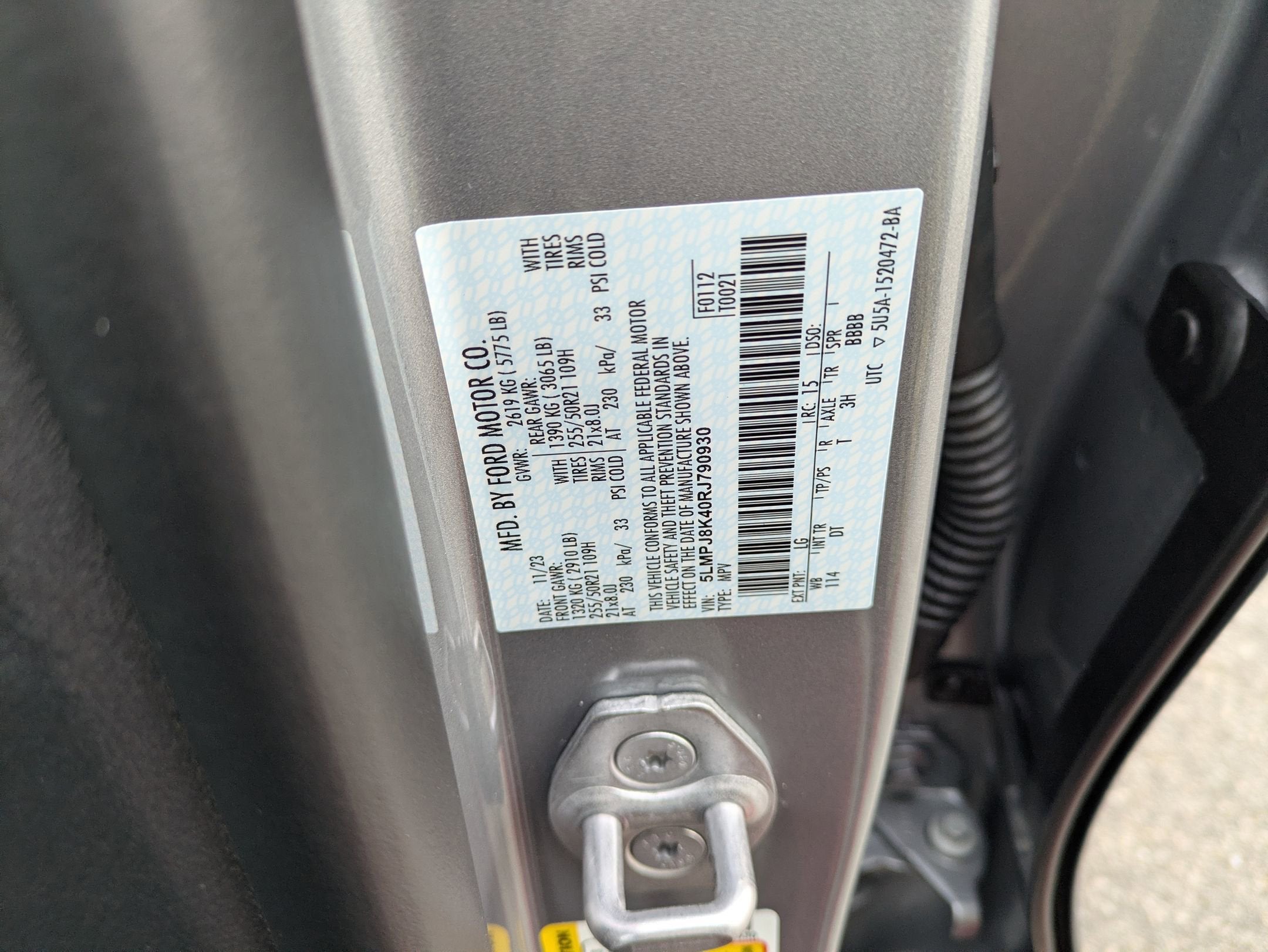 2024 Lincoln Nautilus Reserve