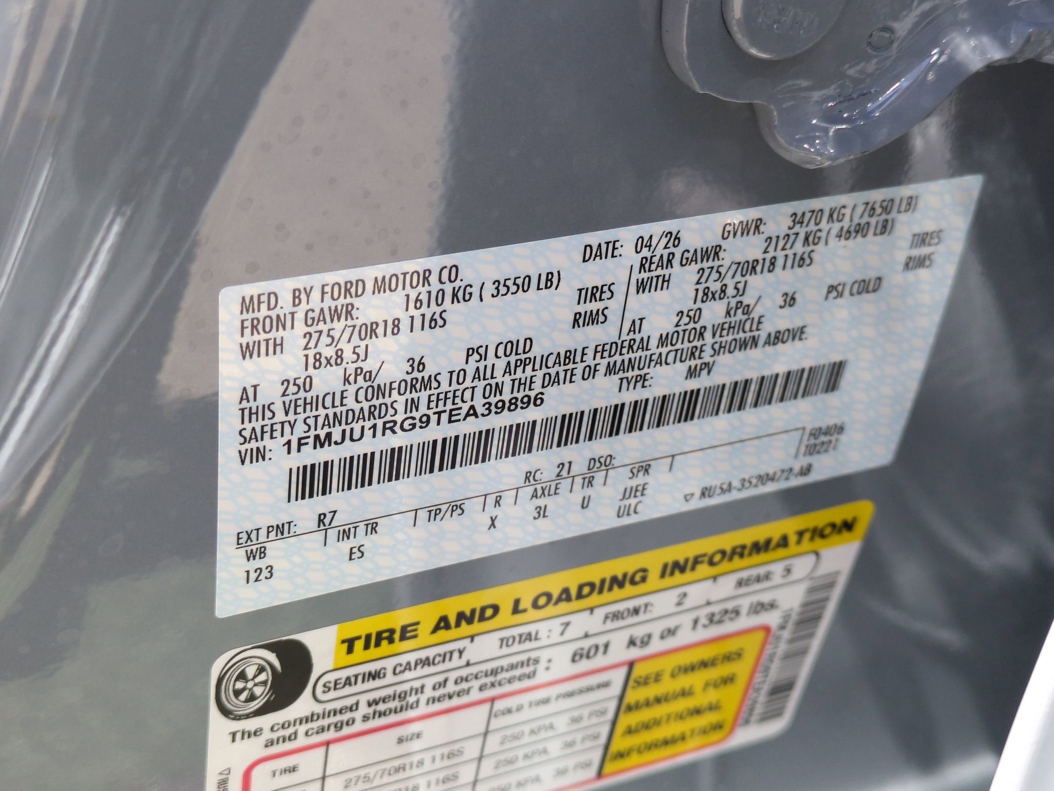 2026 Ford Expedition Tremor