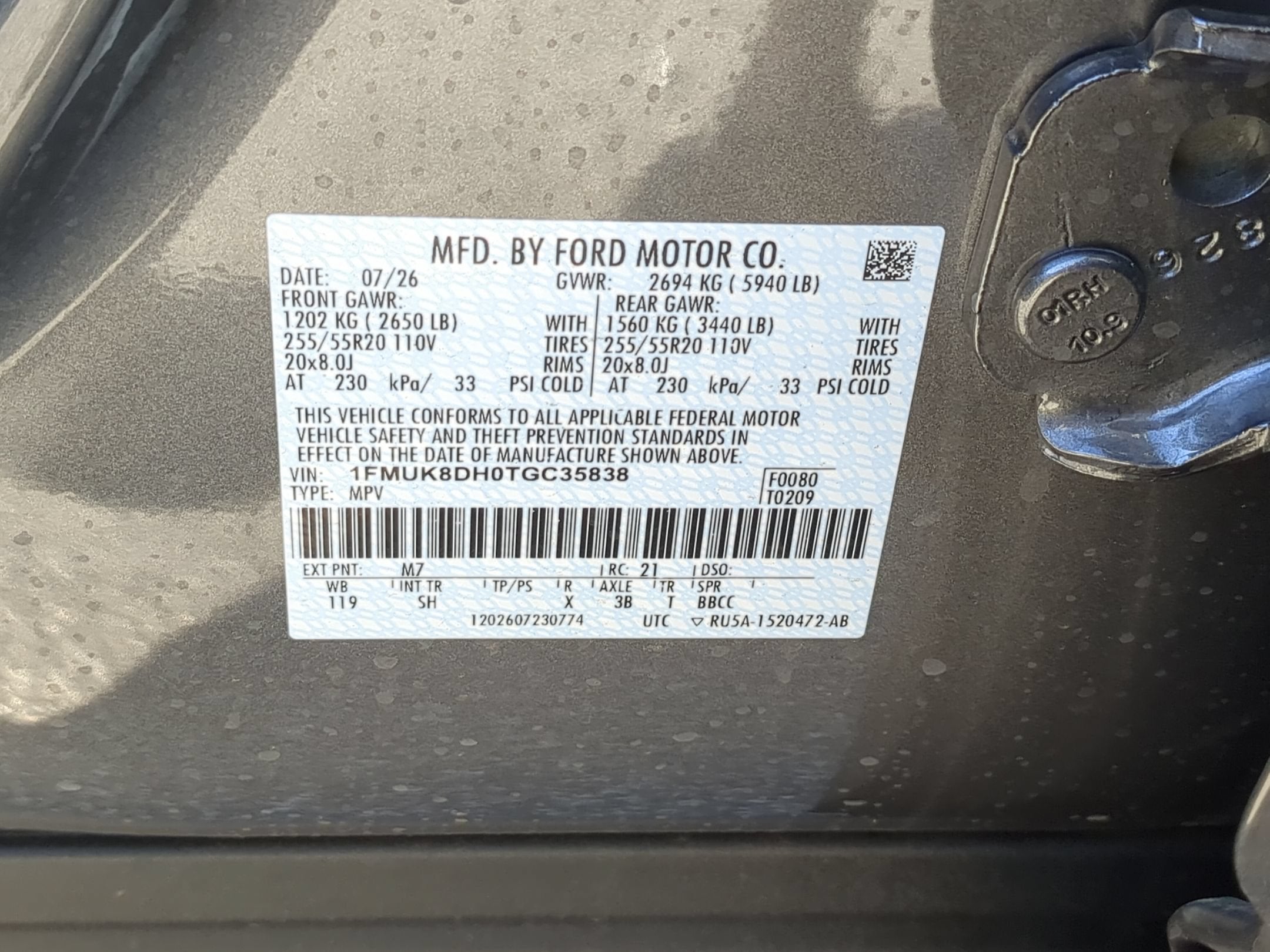 2026 Ford Explorer Active w/200A Pkg