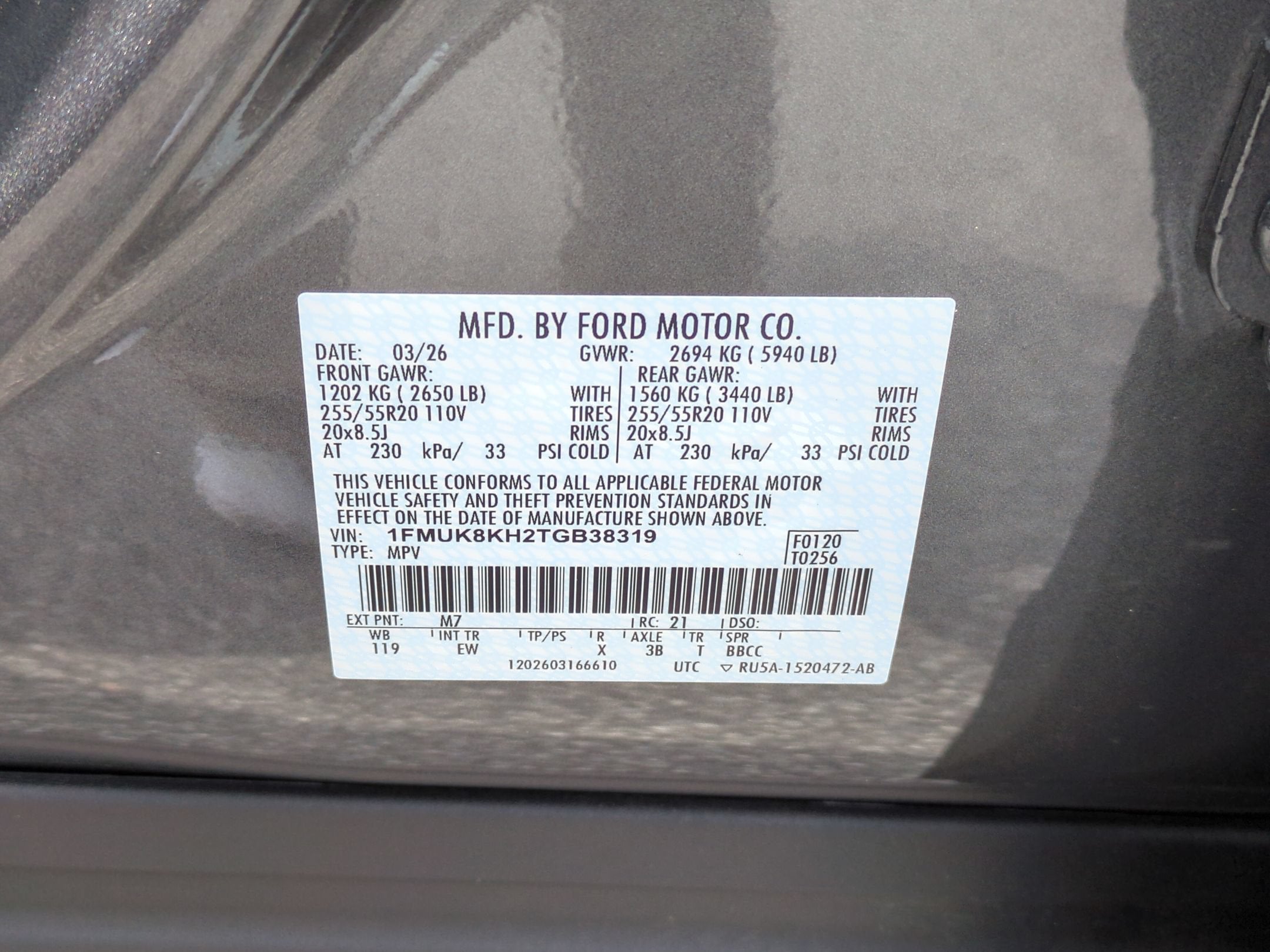 2026 Ford Explorer ST-Line