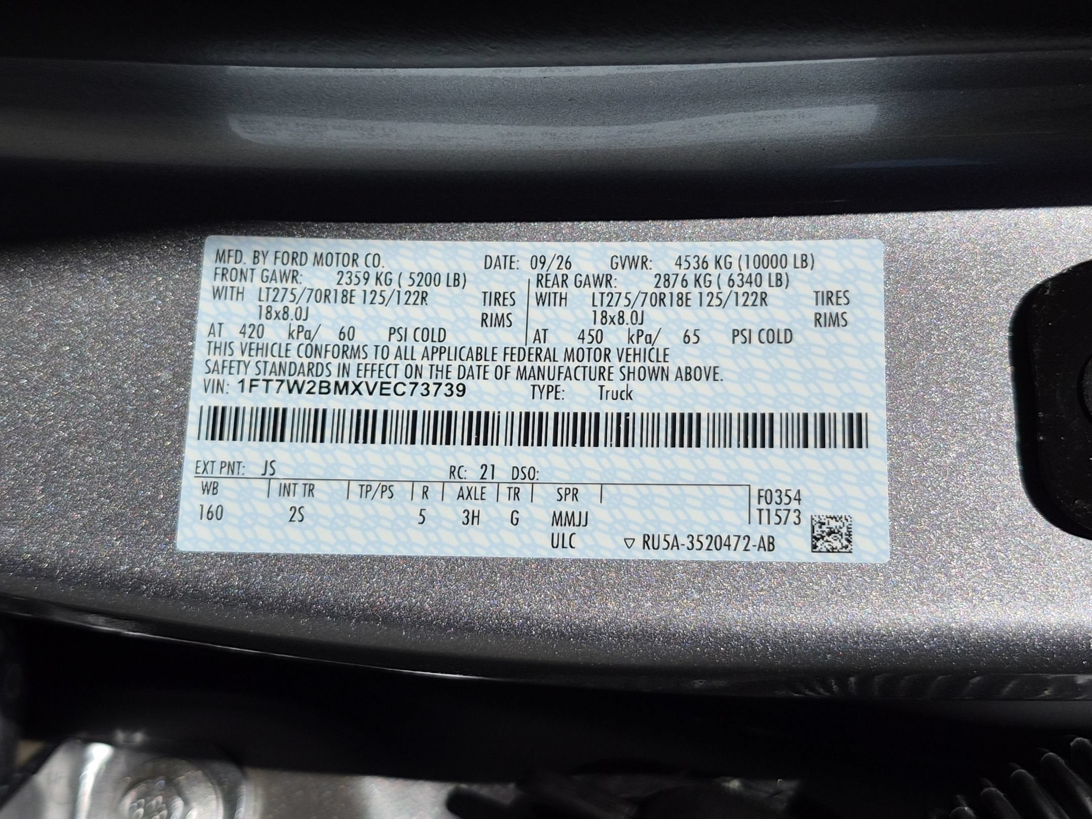 2027 Ford Super Duty F-250 SRW XLT
