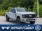 2026 Ford Super Duty F-250 SRW Platinum Tremor