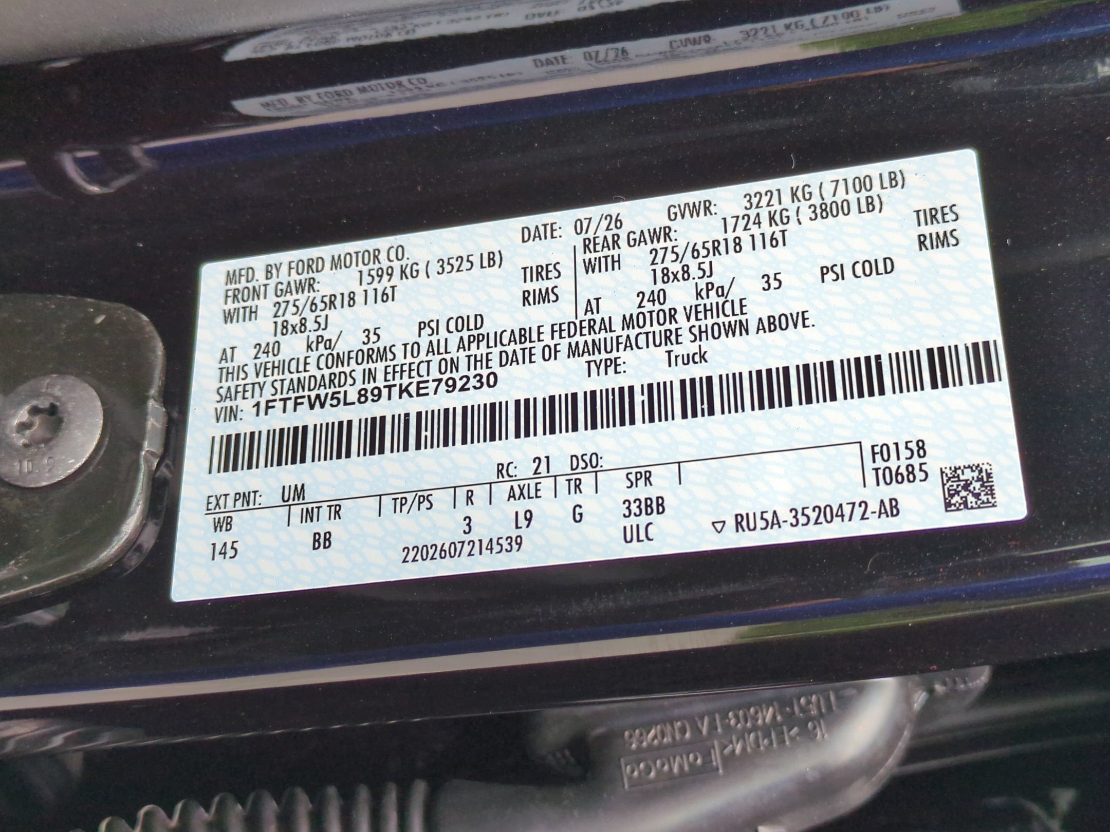 2026 Ford F-150 LARIAT