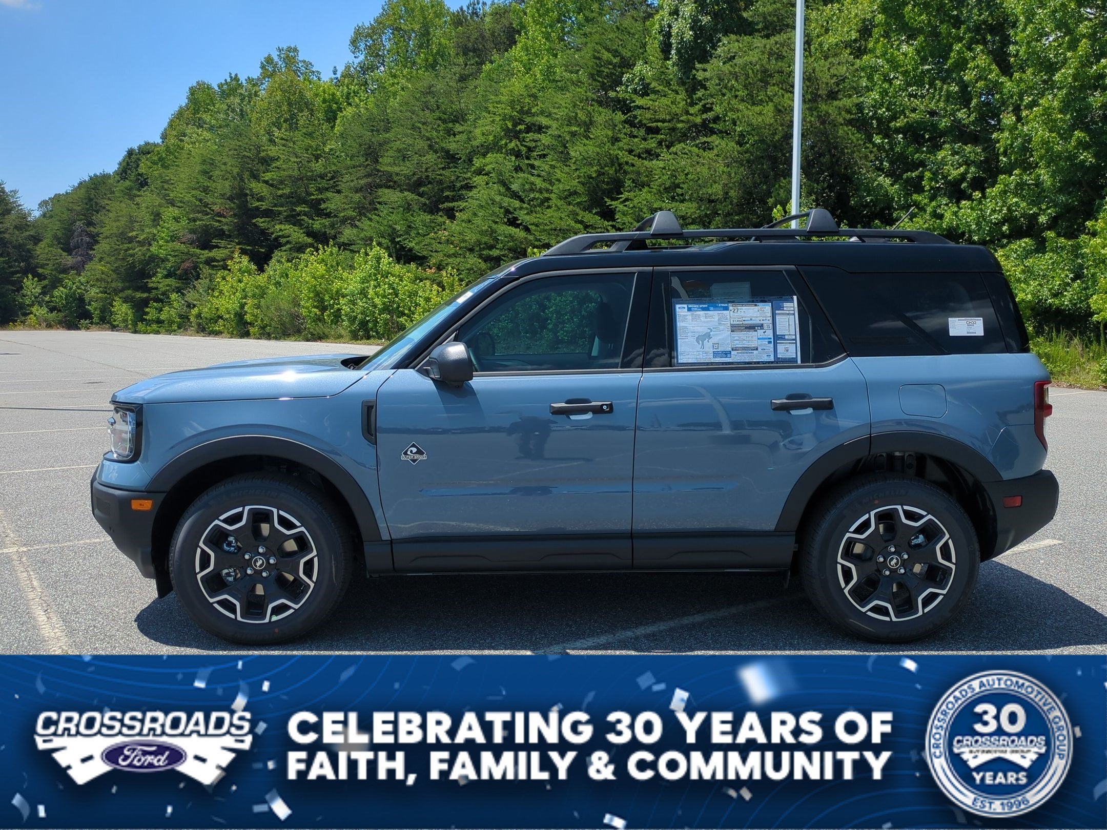 2026 Ford Bronco Sport Outer Banks