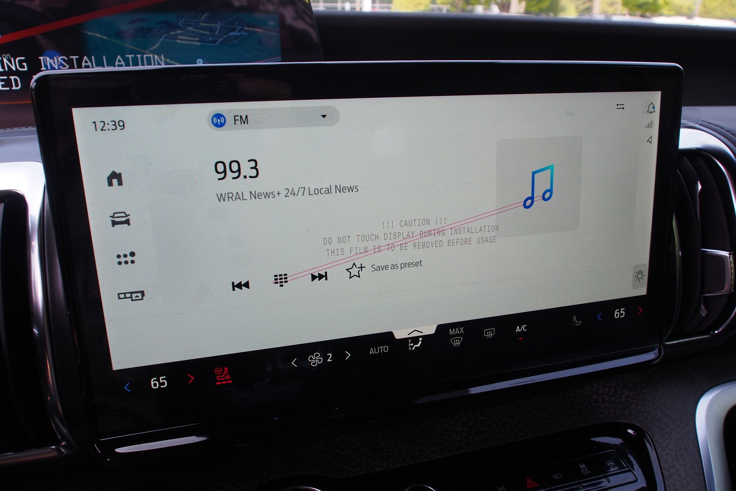 2026 Ford Expedition Tremor