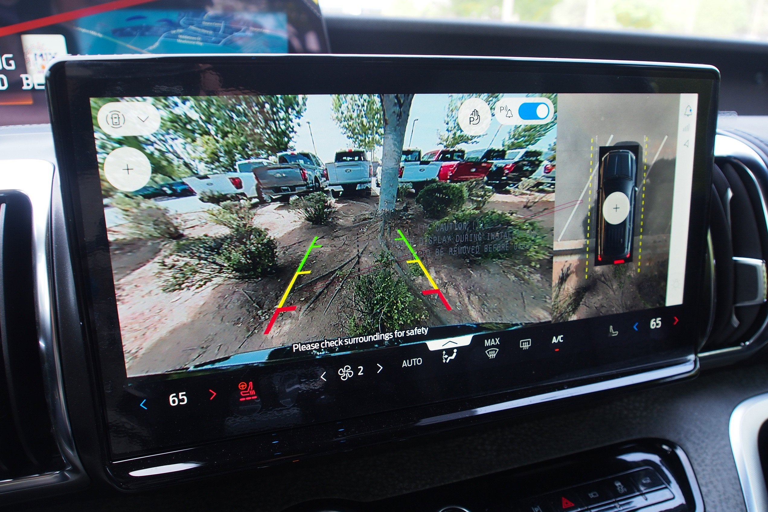 2026 Ford Expedition Tremor