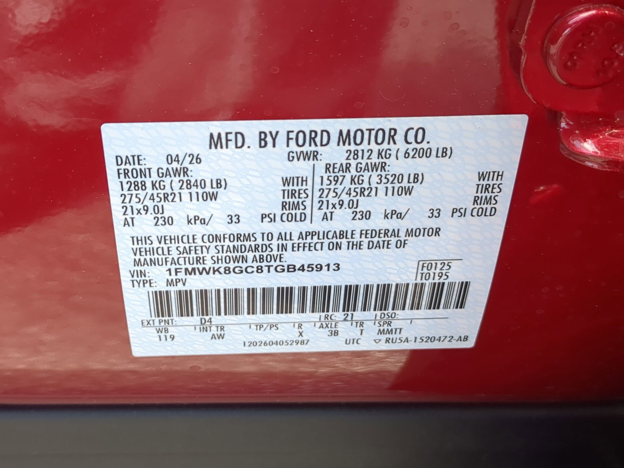 2026 Ford Explorer ST