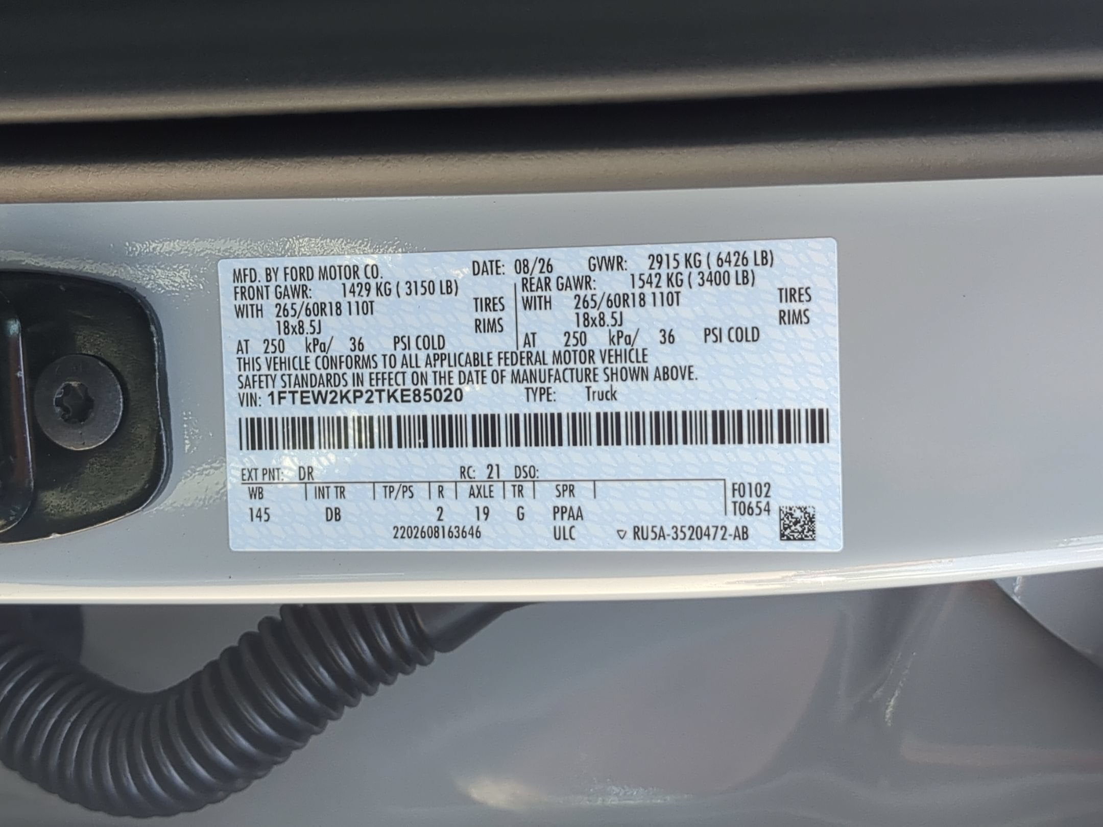 2026 Ford F-150 STX