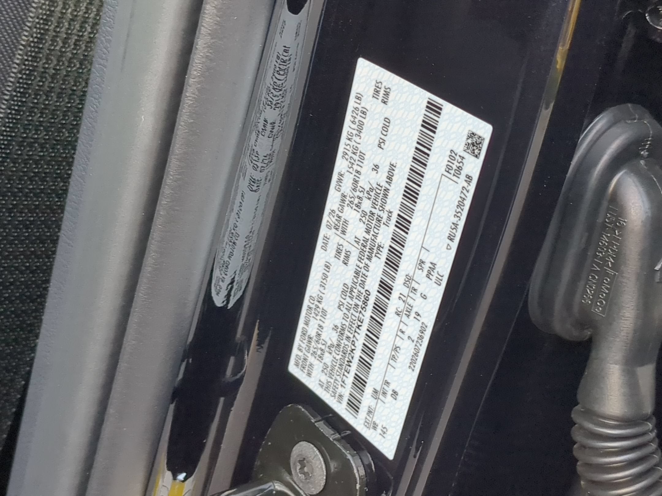 2026 Ford F-150 STX