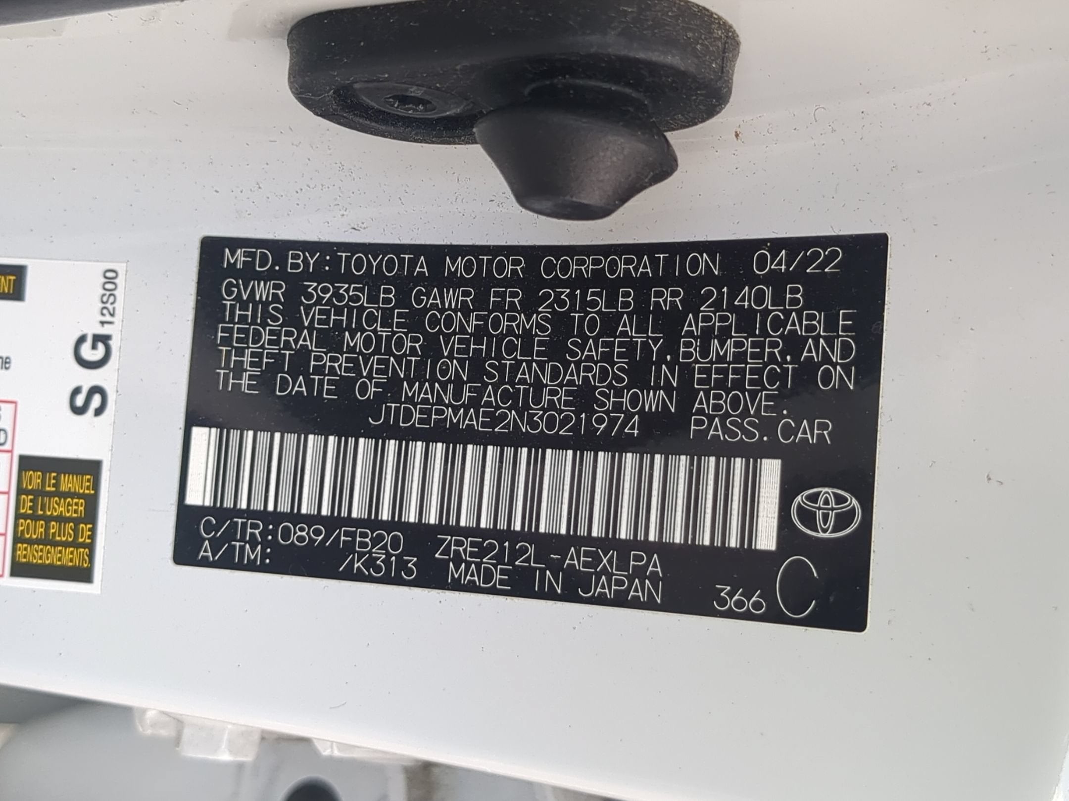 2022 Toyota Corolla LE