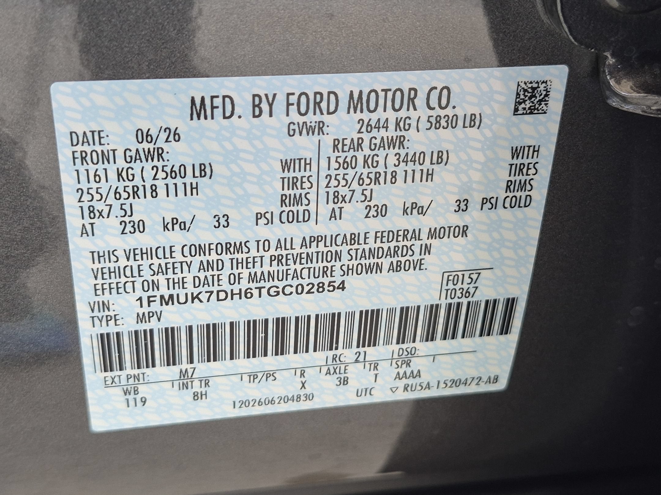2026 Ford Explorer Active