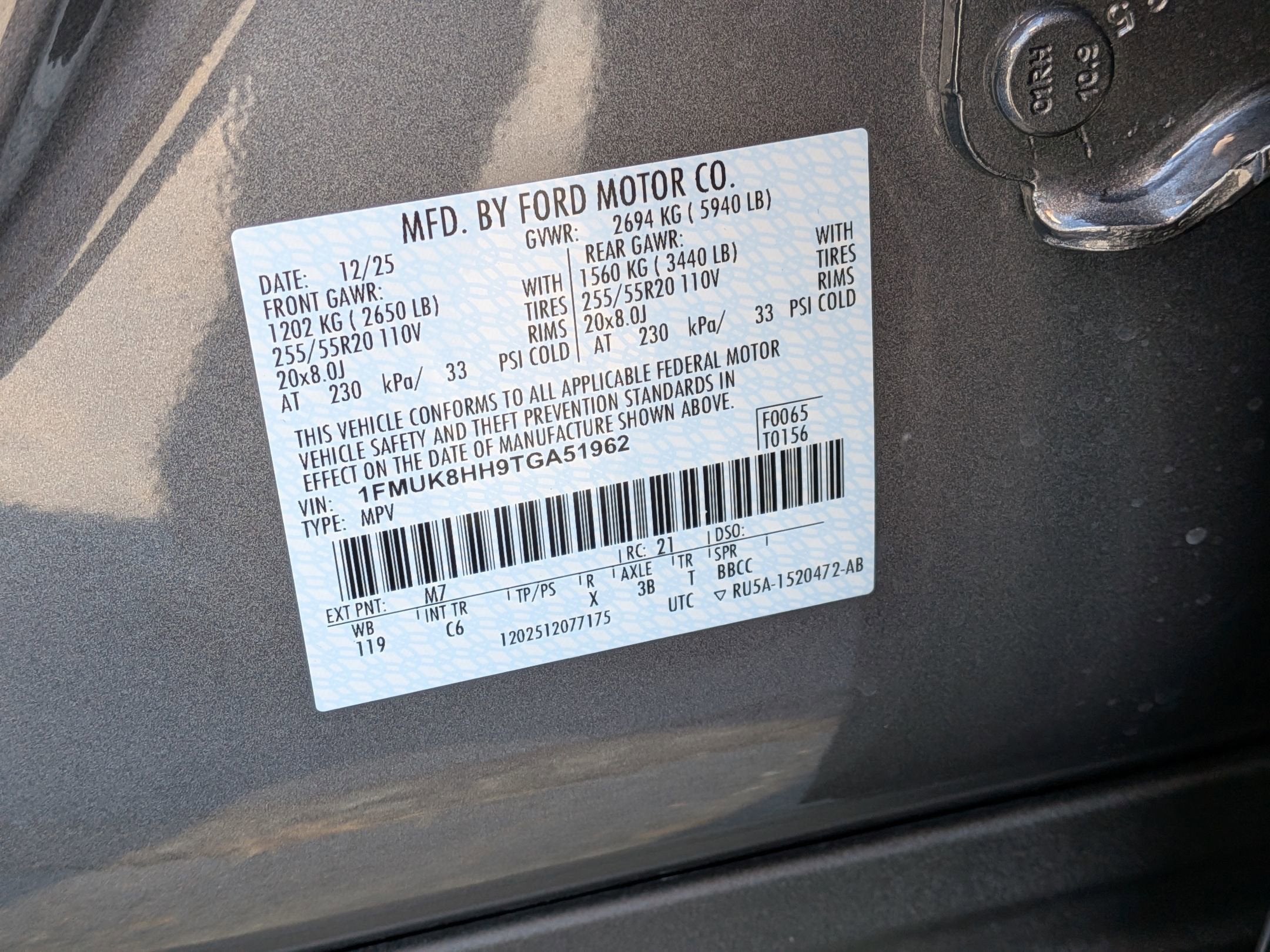 2026 Ford Explorer Platinum