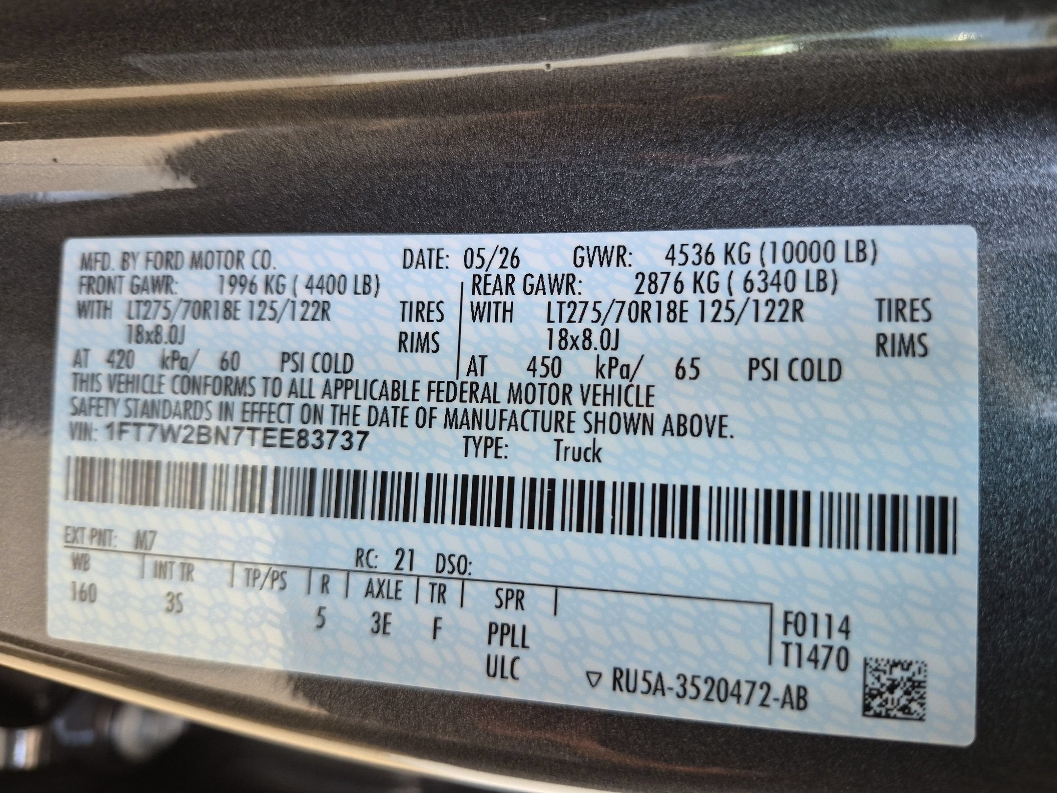 2026 Ford Super Duty F-250 SRW XLT