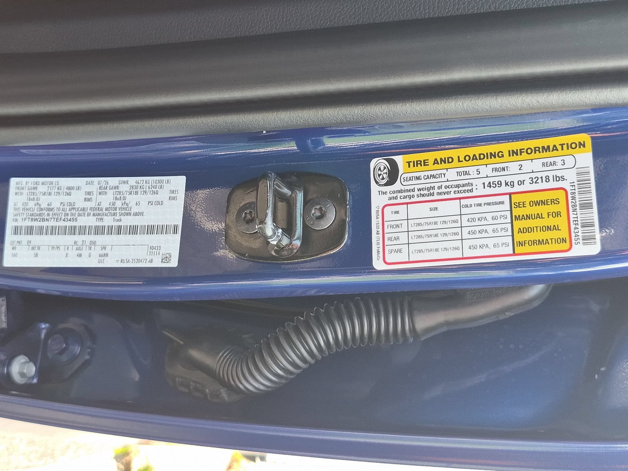 2026 Ford Super Duty F-250 SRW LARIAT