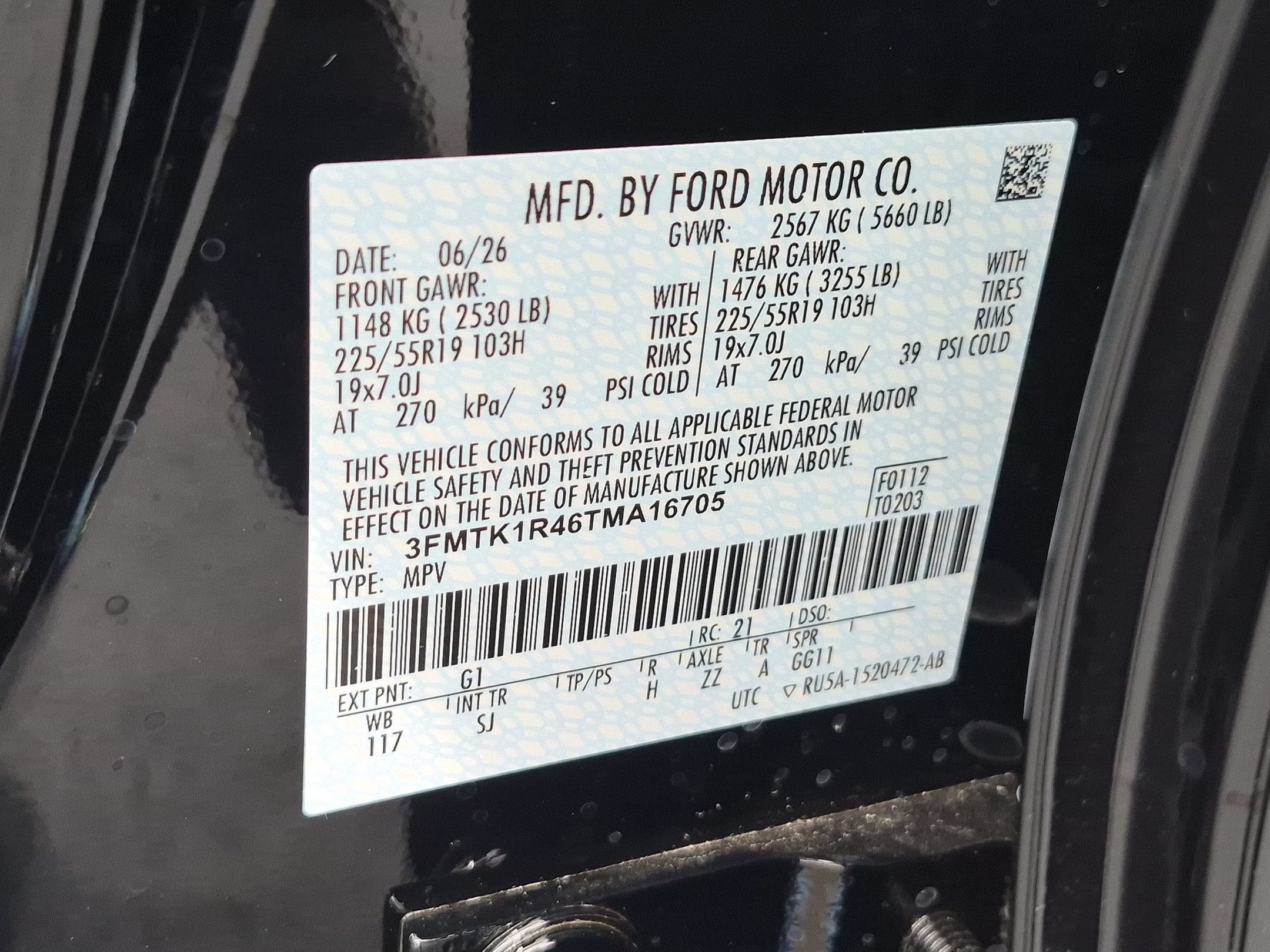 2026 Ford Mustang Mach-E Select