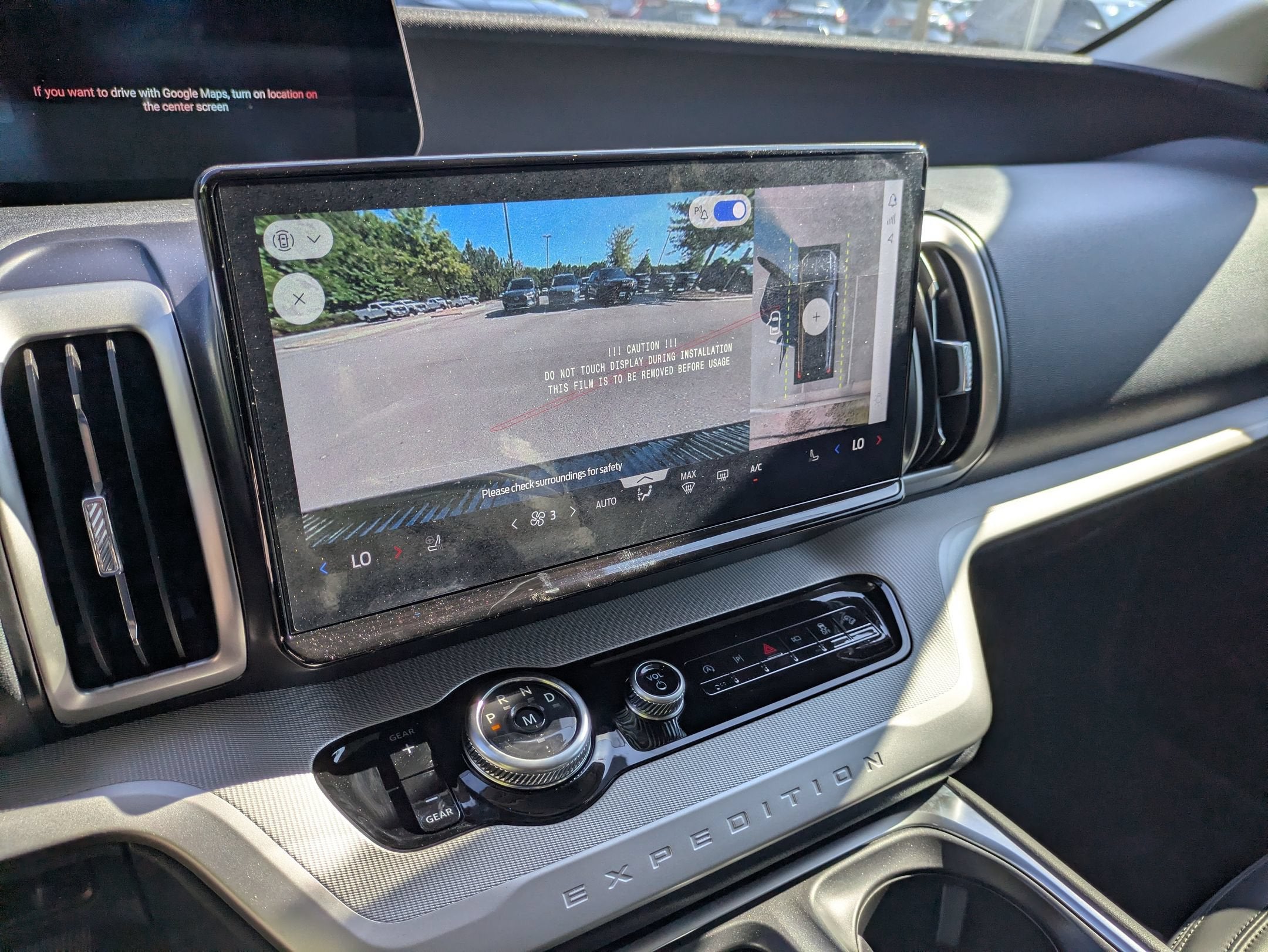 2026 Ford Expedition Max Active
