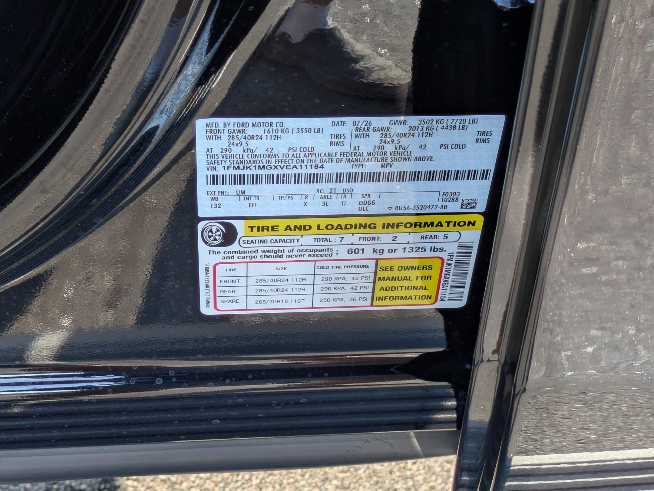 2027 Ford Expedition Max Platinum