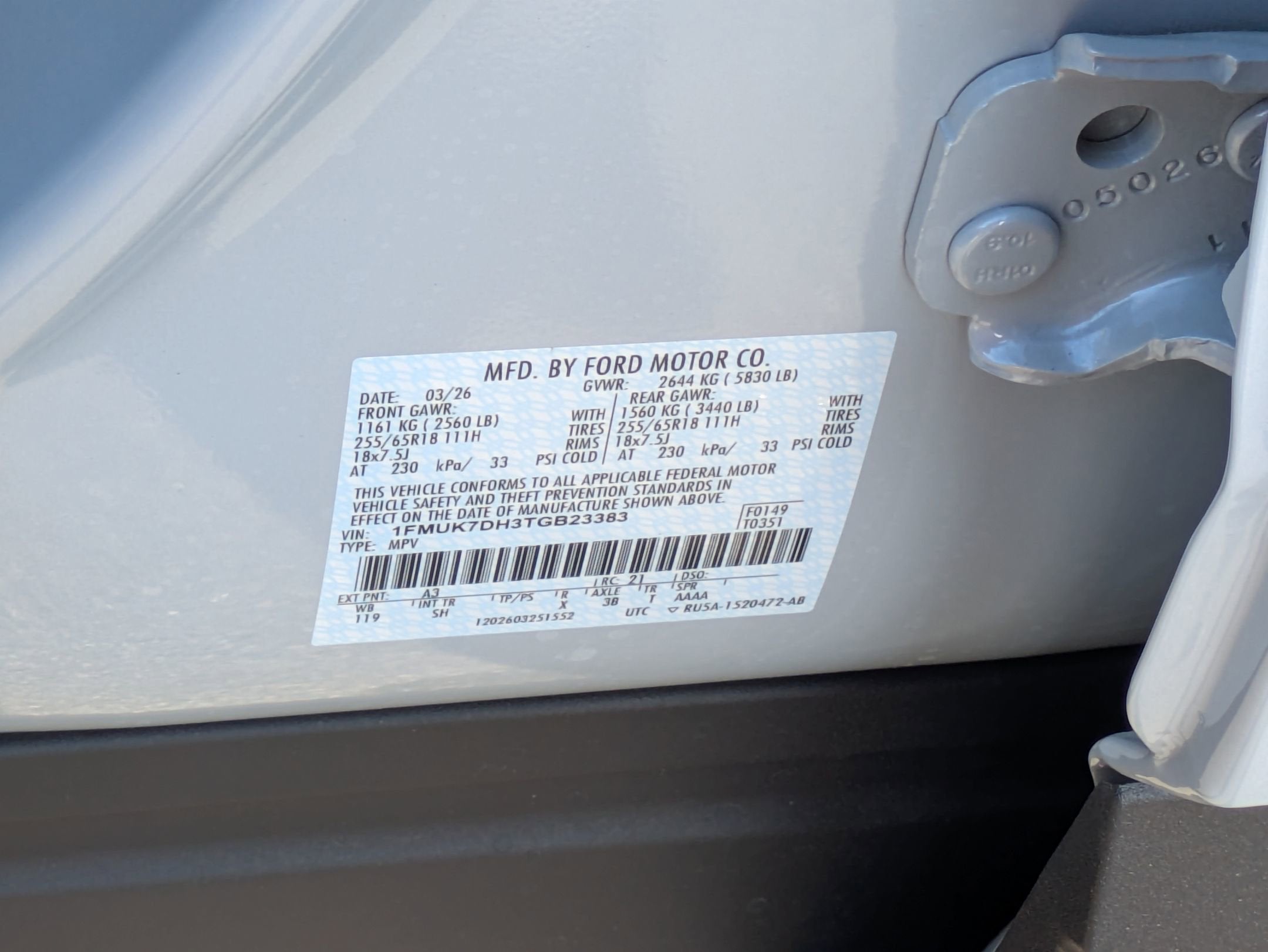 2026 Ford Explorer Active