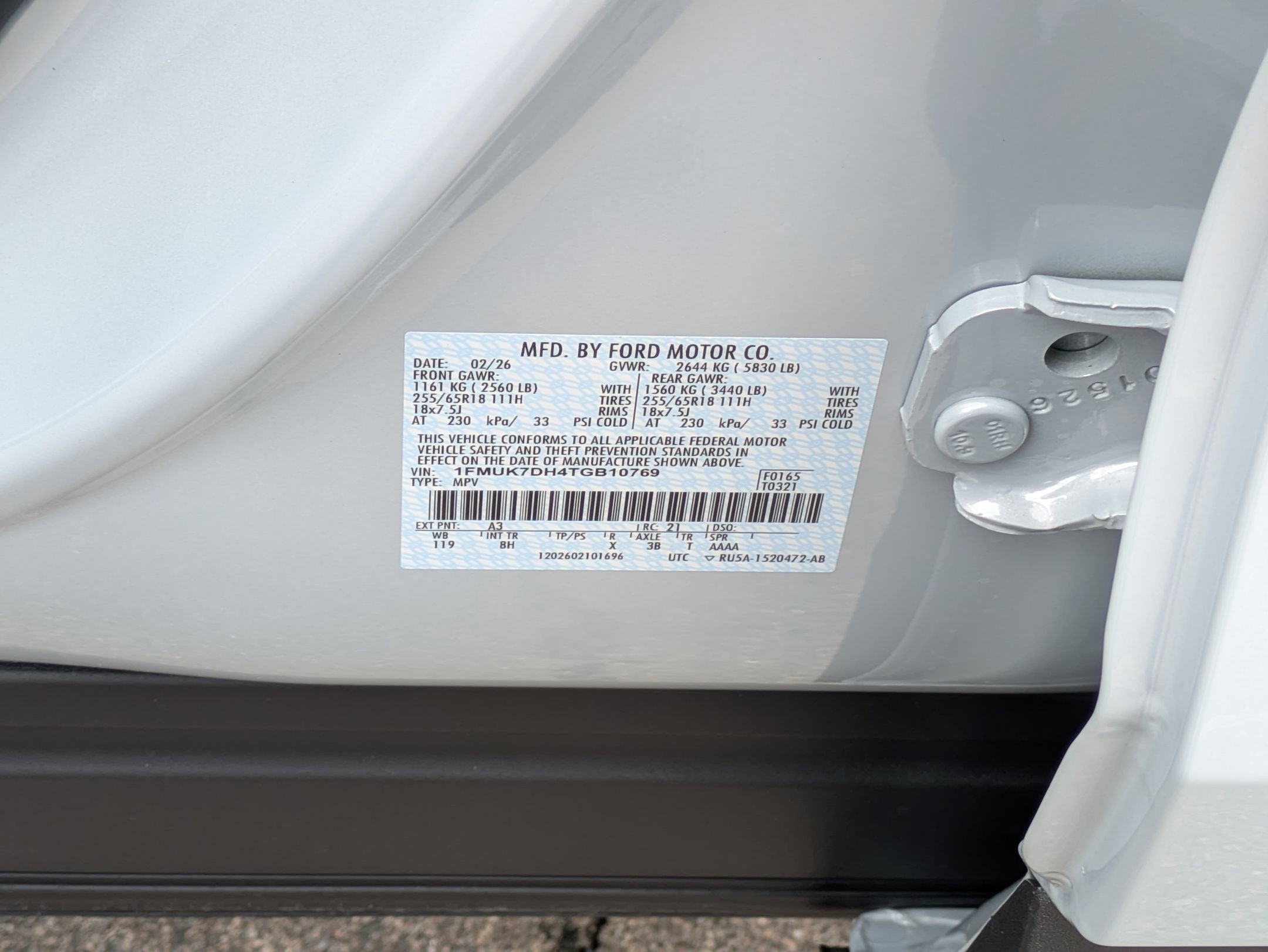 2026 Ford Explorer Active