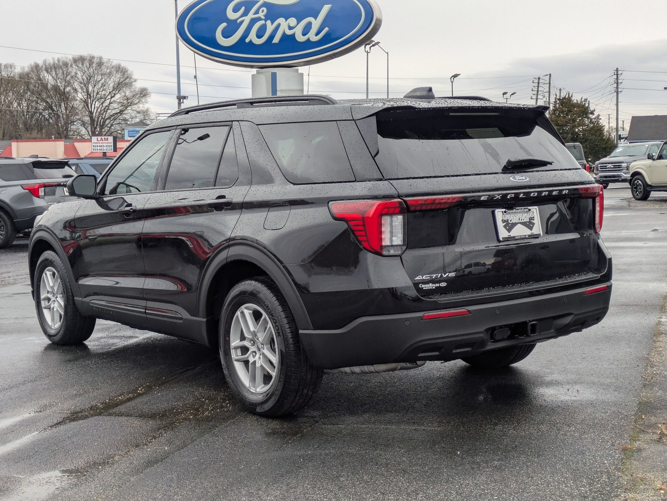 2026 Ford Explorer Active