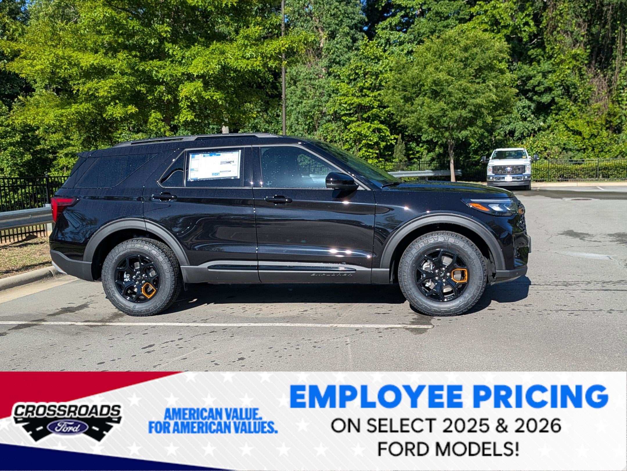 2026 Ford Explorer Tremor