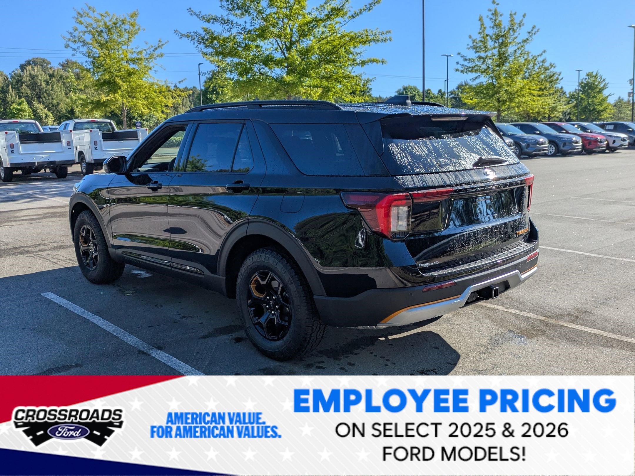 2026 Ford Explorer Tremor
