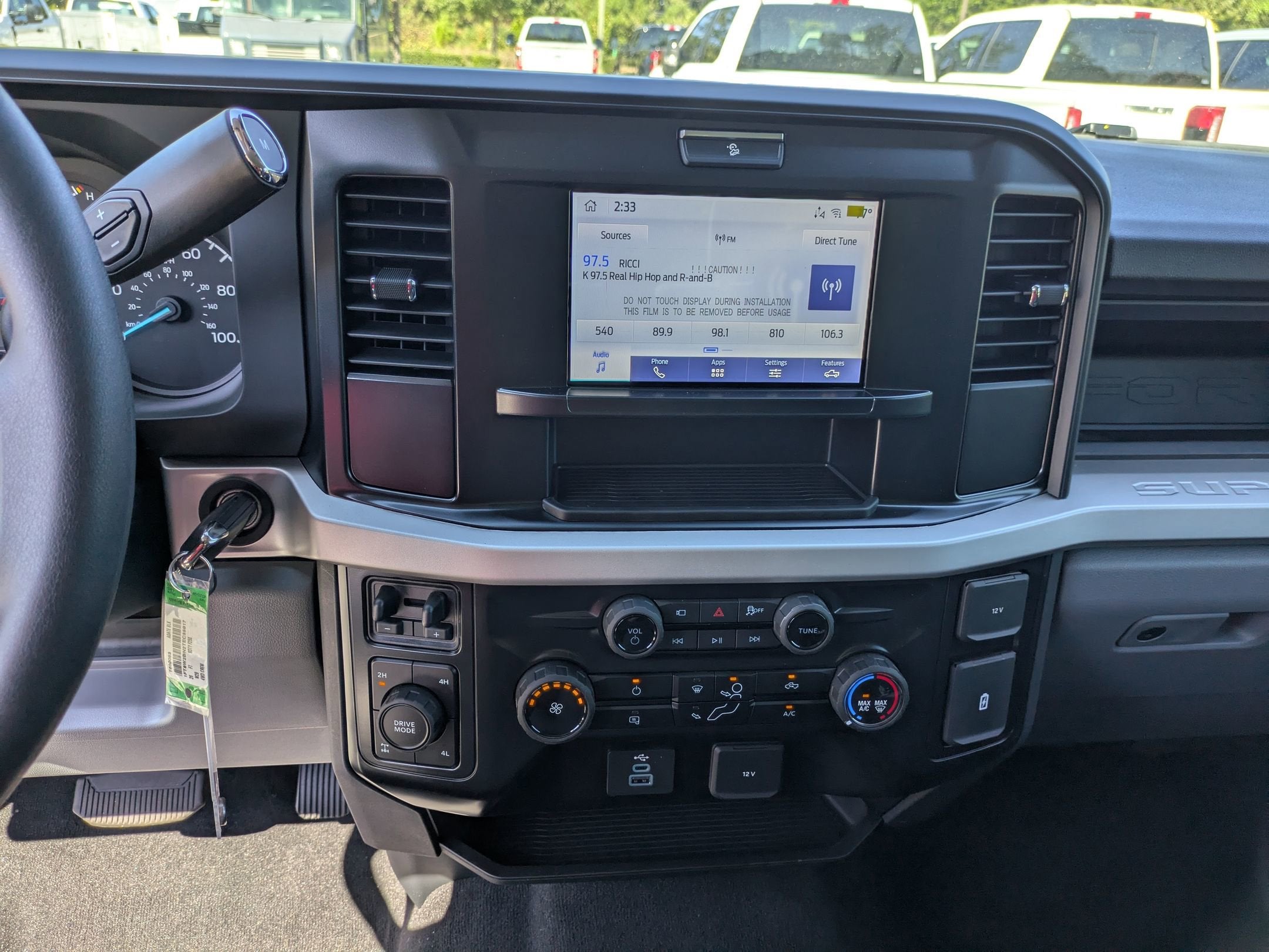 2026 Ford Super Duty F-250 SRW STX