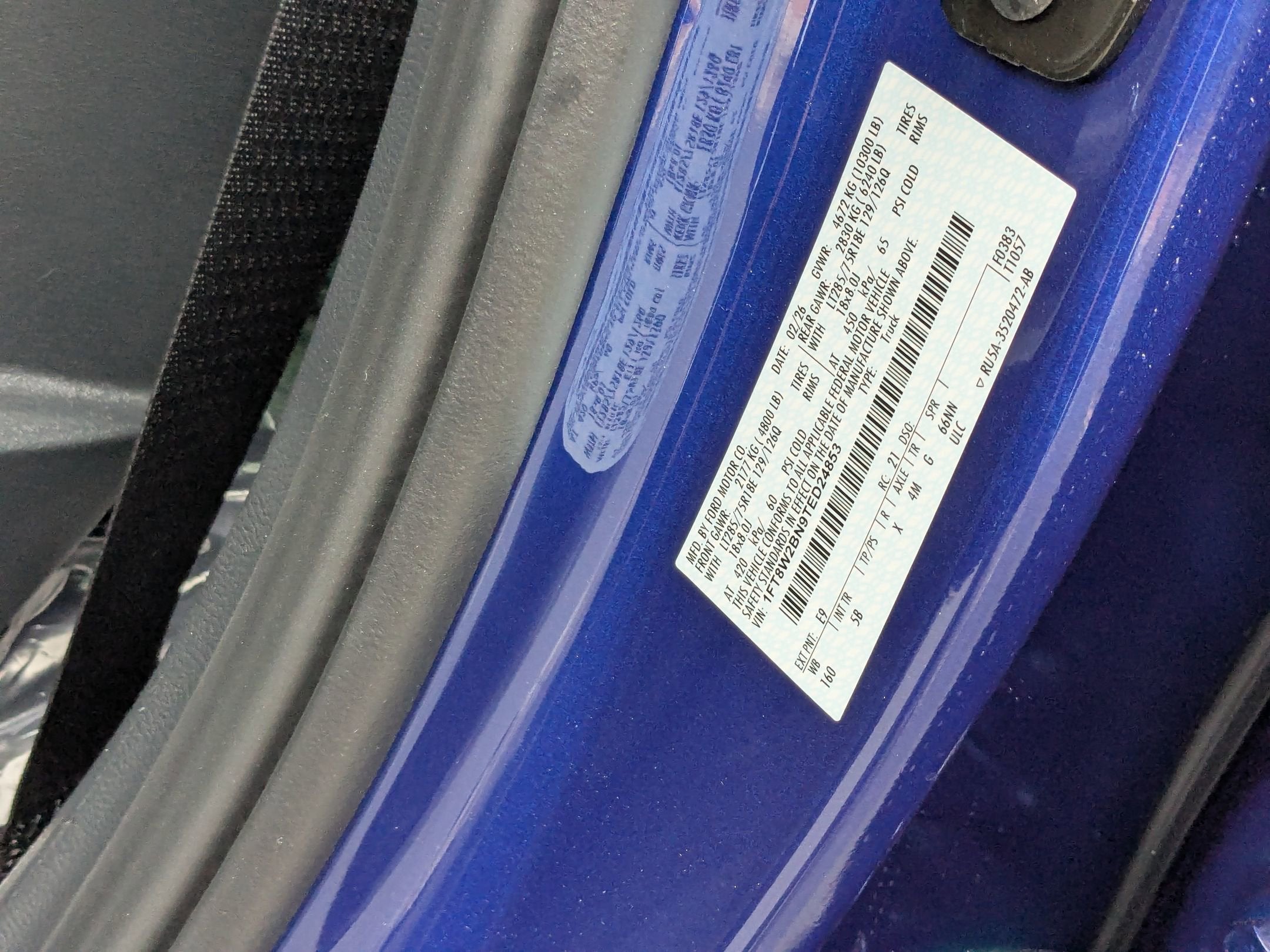 2026 Ford Super Duty F-250 SRW LARIAT