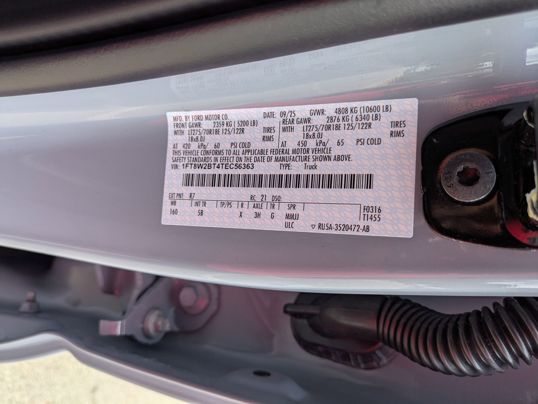 2026 Ford Super Duty F-250 SRW LARIAT