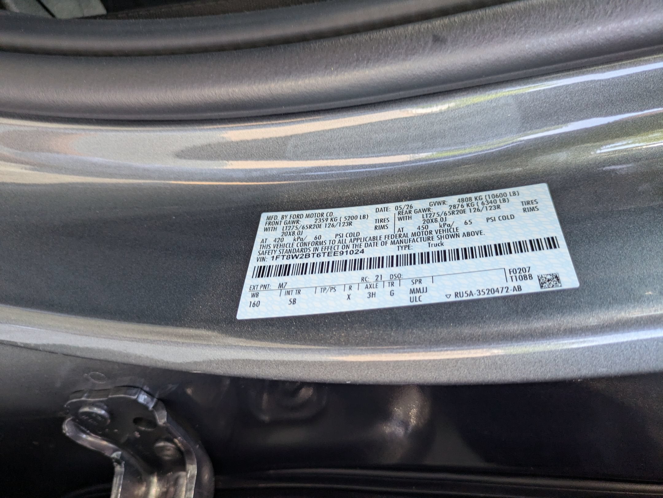 2026 Ford Super Duty F-250 SRW LARIAT