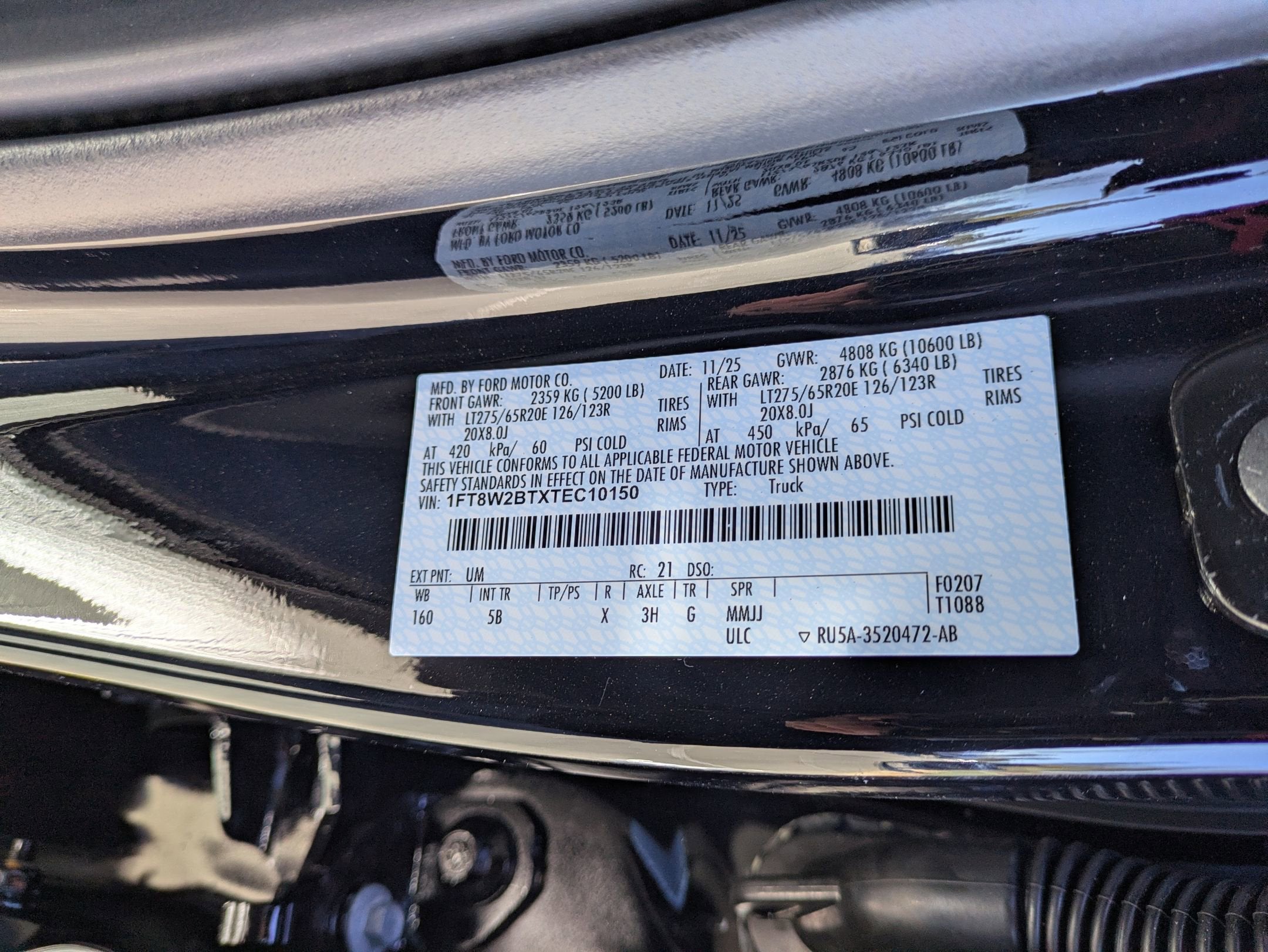 2026 Ford Super Duty F-250 SRW LARIAT