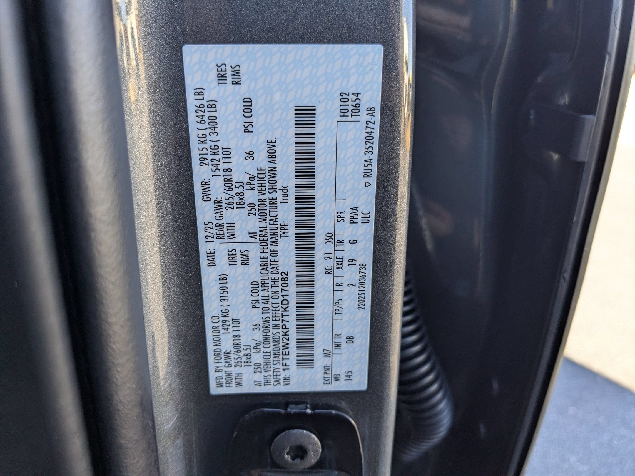 2026 Ford F-150 STX