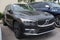 2023 Volvo XC60 Ultimate Bright Theme