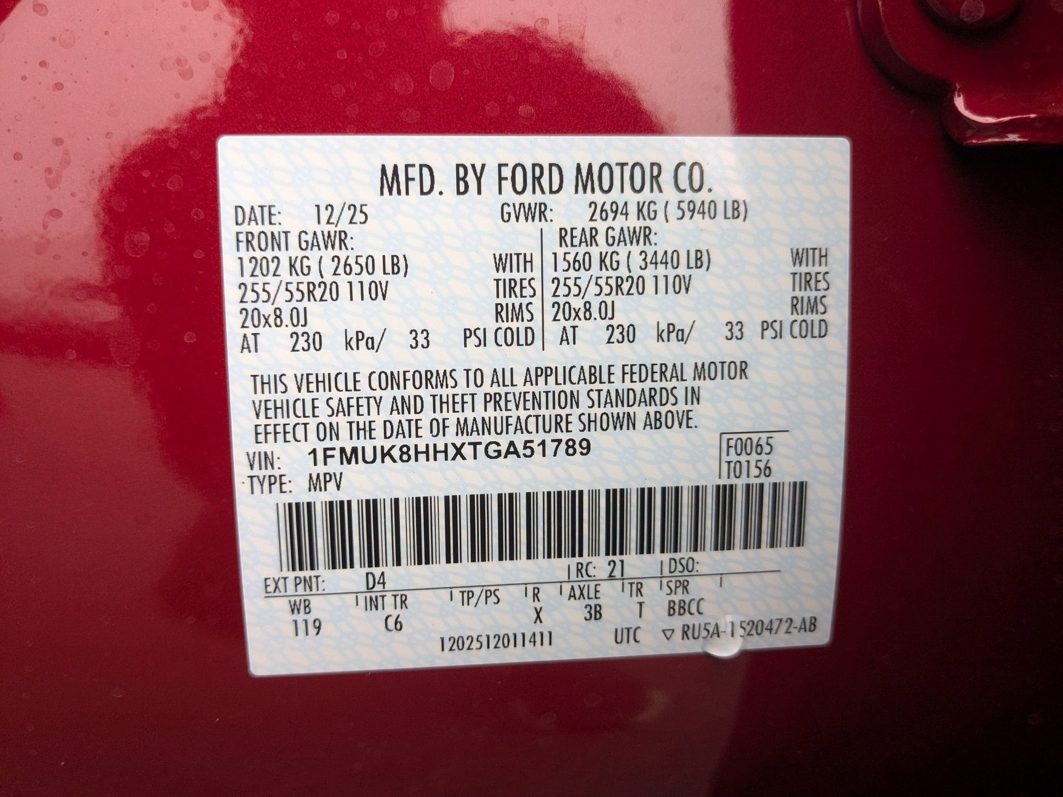 2026 Ford Explorer Platinum