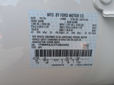 2026 Ford Explorer Tremor